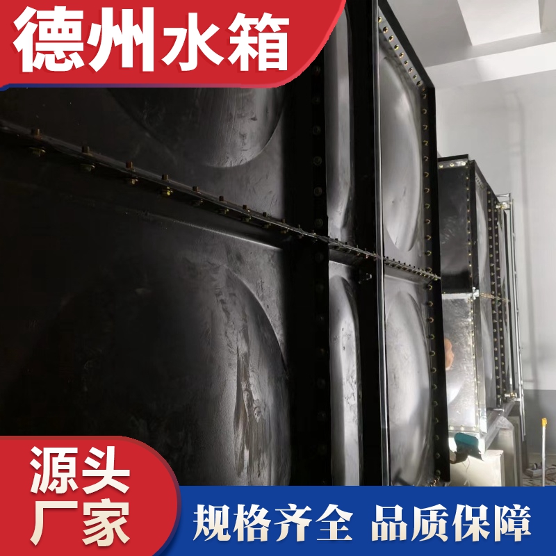 江苏南京搪瓷水箱
