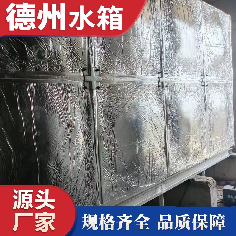 周口市鹿邑县36立方米玻璃钢保温水箱安装完成