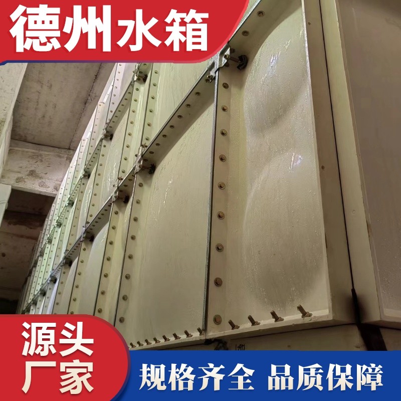大连水箱项目安装完成