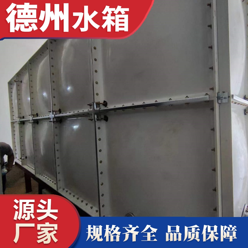 马尔代夫水箱项目