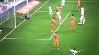 置顶埃朱马梅萨乌迪破门 海牛4-1泰山积分转正
