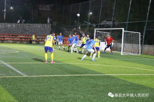 巴埃纳：昨天训练我们专门练了任意球，小蜘蛛当时一个都没进