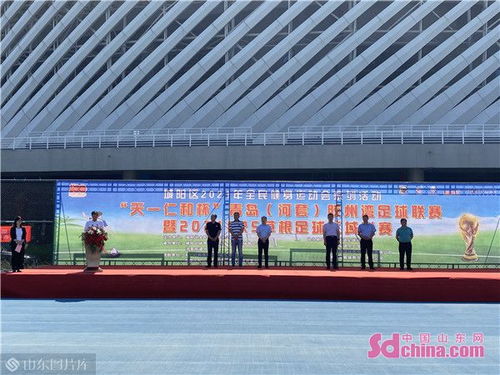 乐虎nba直播平台网址 现场画面