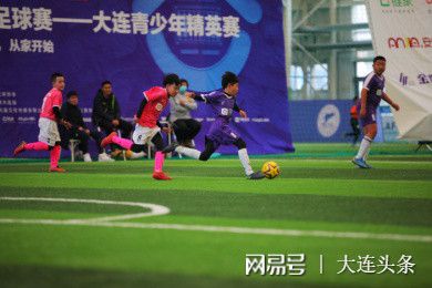 罗马诺：雅典AEK接近免签马夏尔 有信心几小时内达成协议